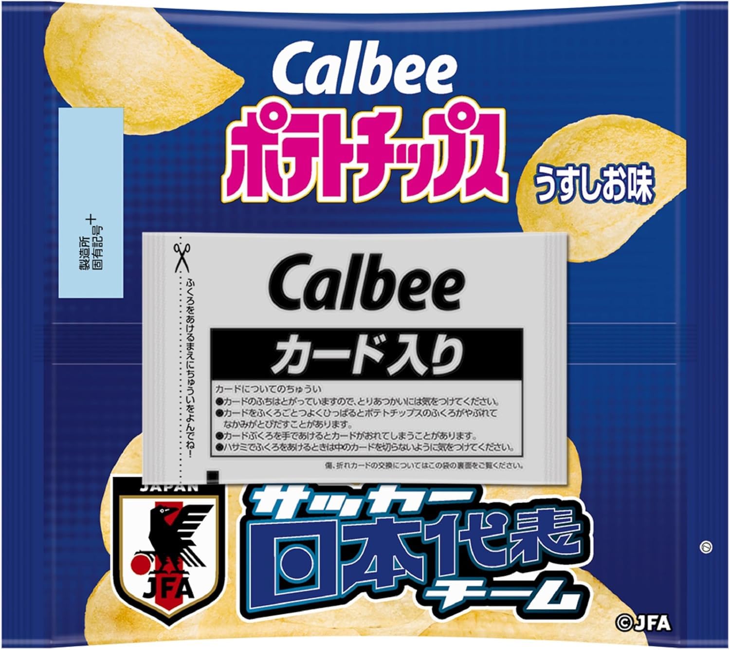 

Potato chips Japan national soccer team 2024 box 24 [Bulk purchase] 22g× (1 bags)