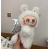 Angel Tail Plush Doll Butterfly Eye Vinyl Rag