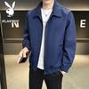 Men's Casual Outdoor Jacket