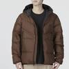 New Nike Down Jacket Men's Dark Brown DV1132-259