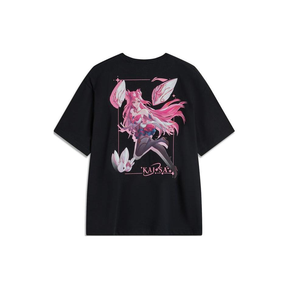 Li Ning x LOL Sports Life Collection T Shirt Unisex Black AHSUA99-3 3XL