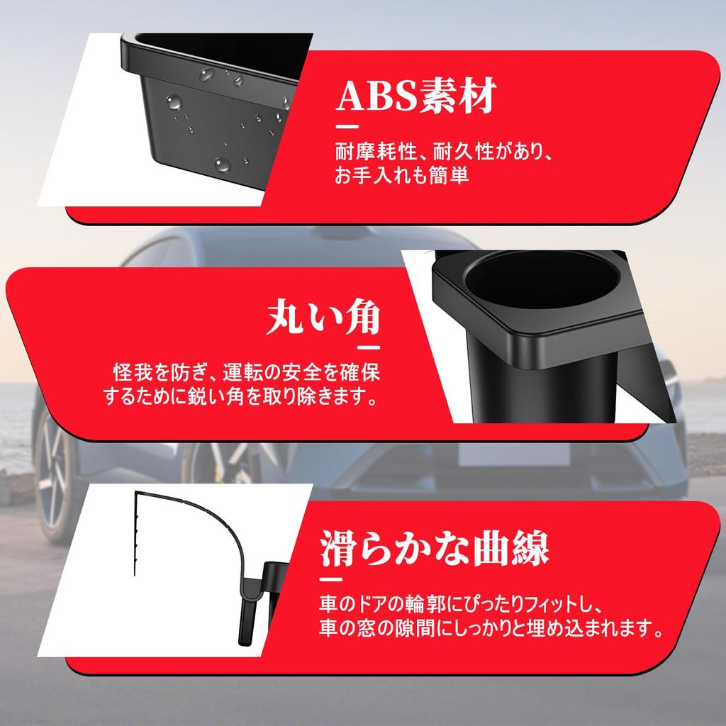 Car Cup Holder Storage Box with Smartphone Stand and Key Door Side Lightweight ABS Compact Window Gap Insert Drink Small Item Car Interior Compatible