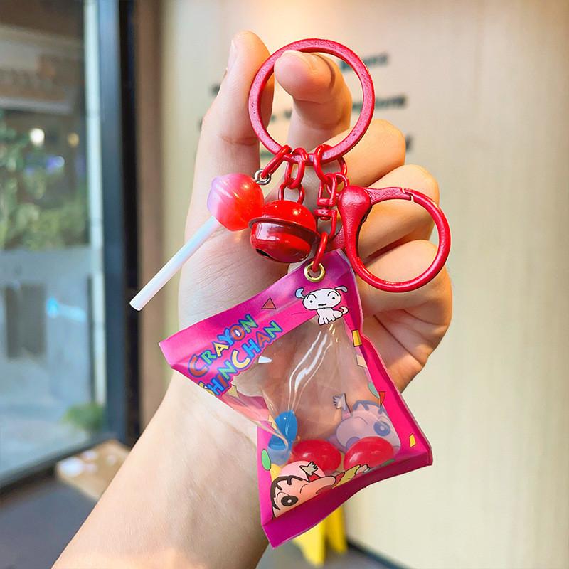 

Colorful Cute And Inflatable Candy Keychain Ideal For Kids And Alike Adults Candy