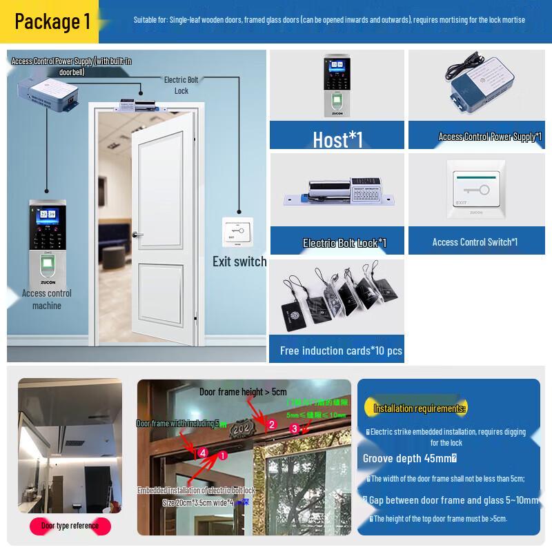 ZUCON F19 All-in-One Face & Fingerprint Access Control System CN plug (adapter included)
