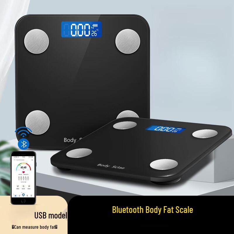 Smart USB Rechargeable Body Fat Scale