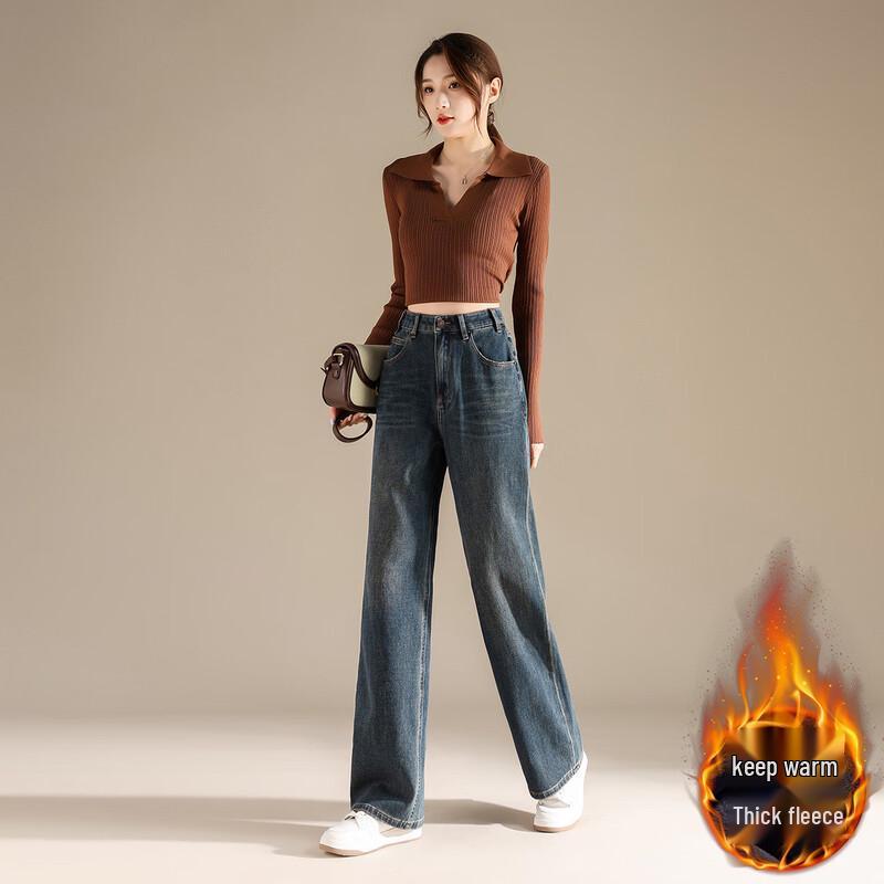 RAIN.CUN Women's High-Waist Plus Velvet Straight-Leg Jeans