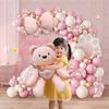 Boys Girls Cartoon Internet Celebrity Balloon Chain Scene Decoration Party Balloon Ornaments Birthday Ritual Background Wall
