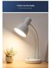 Eye-Safe LED Desk Lamp for Study, Dorm, and Office - Minimalist Metal Design