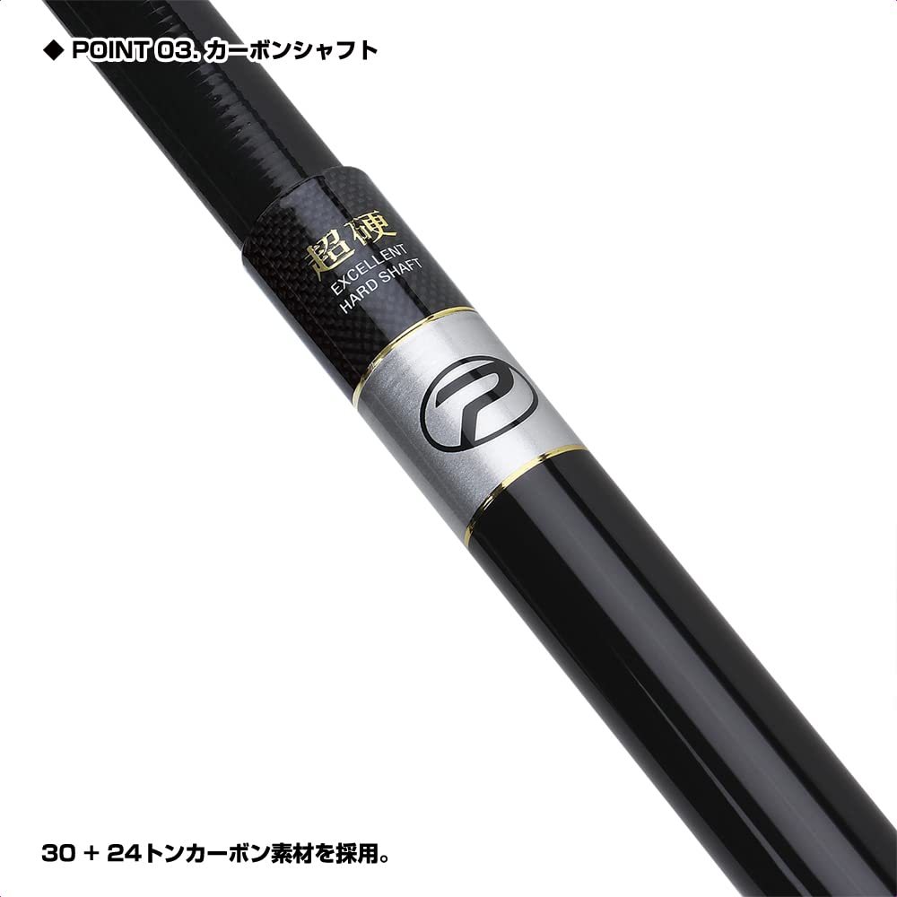 Prox AX Attack Competition Breakwater SE Carbide 400 ASKBBS400 All-purpose