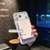 For iPhone 17 Pro Max Case Compatible with MagSafe Glitter Design IMD TPU+PC Phone Back Cover