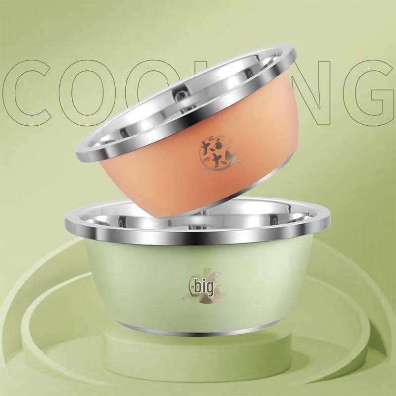 Sigang Stainless Steel Mixing Bowls (2-Piece Set)