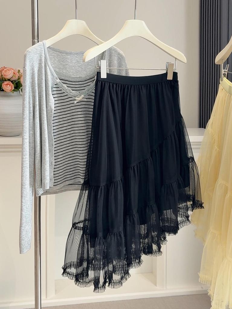 Damen Midi-Rock mit hohem Bund, mehrlagig aus Netzstoff, mit Rüschensaum