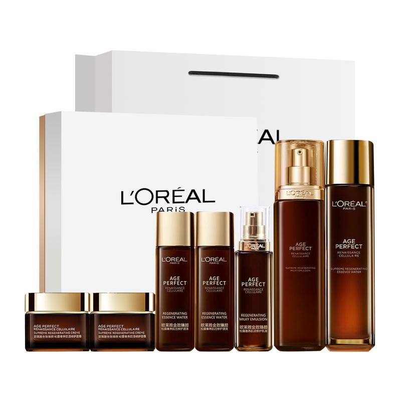 Loreal Paris Black nourishing water cream product gift box firming moisturizing moisturizing LOreal Truffle Skin Care Set-Truffle Luxury Care Set
