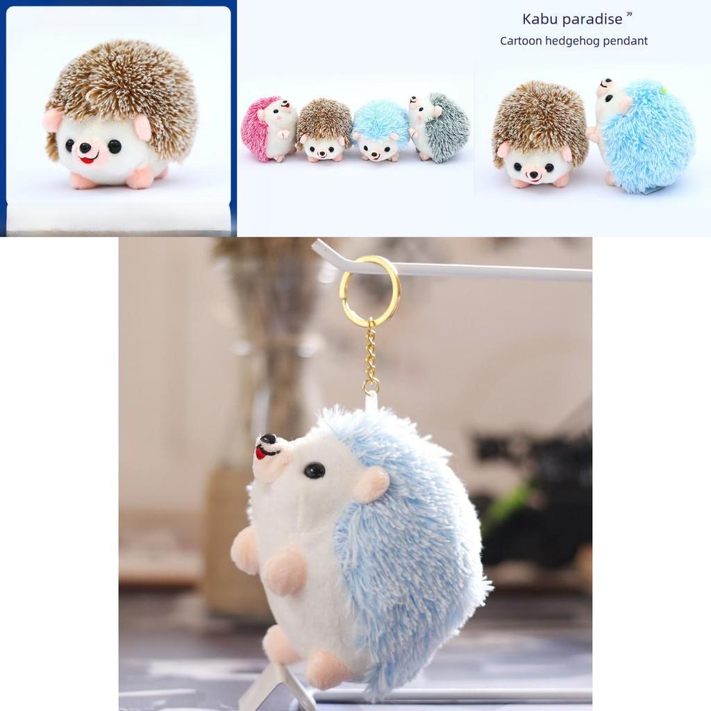 Cute Stuffed Hedgehog Keychain Plush Toy Soft Pp Cotton Small Gift For Kids