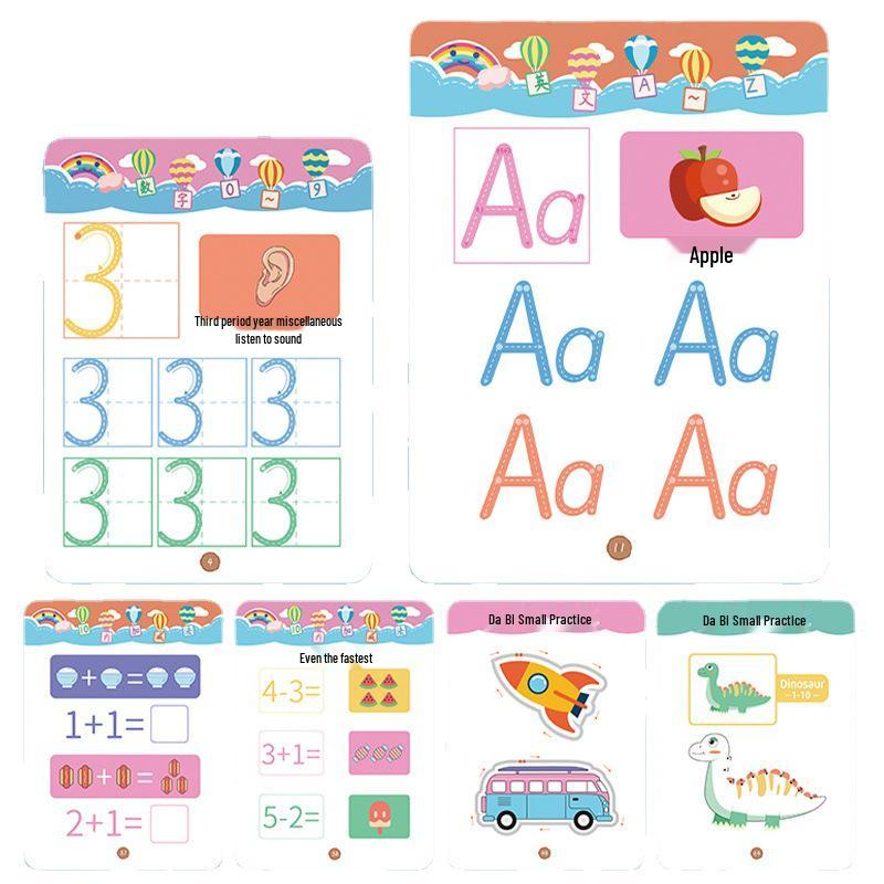 Erasable Pen Control & Concentration Training Toy for Kindergarten Kids
