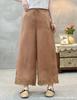2026 Spring/Summer Women's Linen Straight-Leg Pants with Elastic Waist and Retro Embroidery Hem - Casual and Versatile Solid Color Long Pants