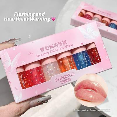 SHAQINUO Dreamy Shine Lip Gloss Box Set