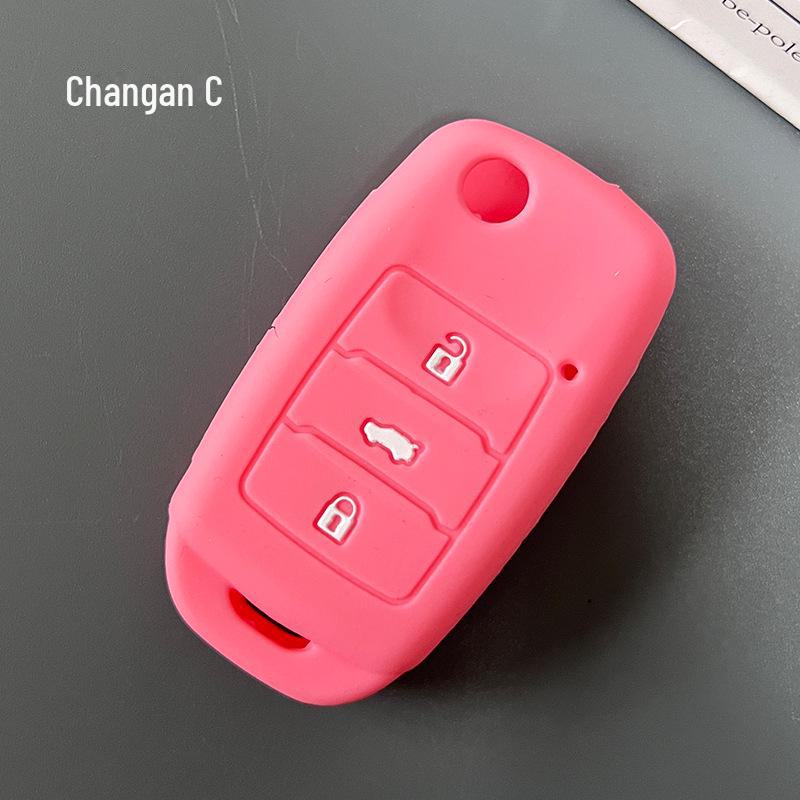 Key Covers for Changan CS75plus, CS55, Yuexiang CS15, Oshang CS35, CS85 Shell Buckles.