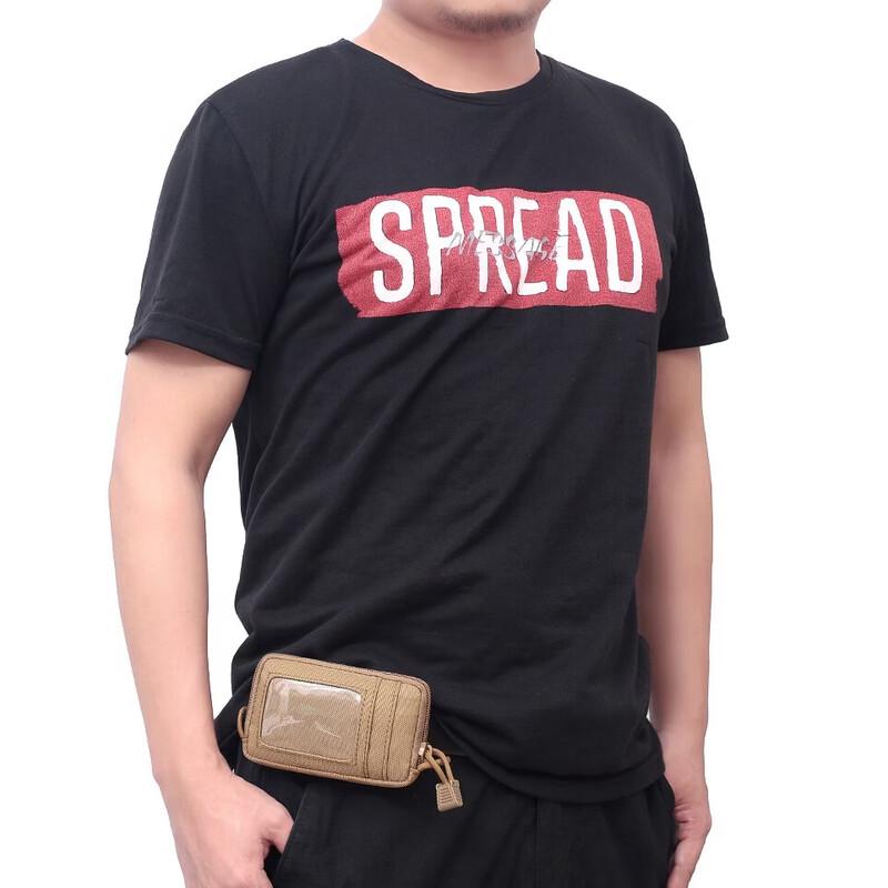 Outdoor Mini Travel Card & Storage Pouch