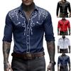 Men's Casual Shirt - Turn-Down Collar Quality Embroidered Button-Down Long-Sleeve Shirt