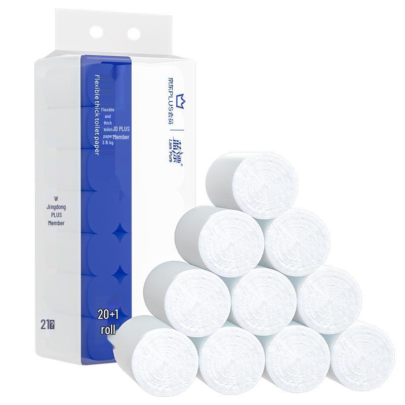 Lanpiao XPLUS 6-Ply Coreless Toilet Paper, 21 Rolls