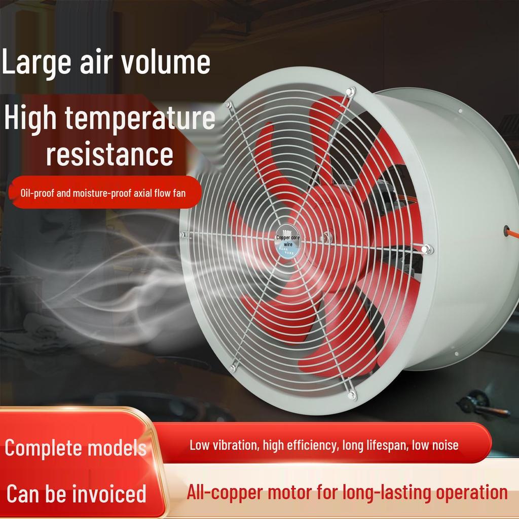 High-temp resistant axial fan: oil & moisture-proof, high-efficiency, large airflow, low noise, energy-saving, all-copper motor.