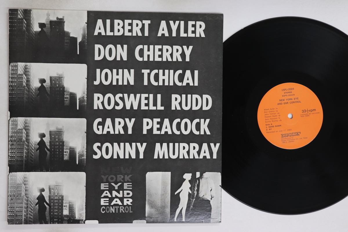 

LP Record ALBERT AYLER - New York Eye And Ear Control 15PJ2024 ESP 1980 Japan Jazz Used