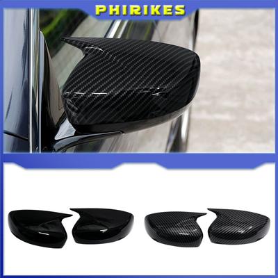 Pièces de rechange – Rétroviseurs et coques de protection