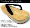 [Asakusa Kimono Market] Japanese-made Men's Sandals, Black Sole, Non-slip Straps, XL