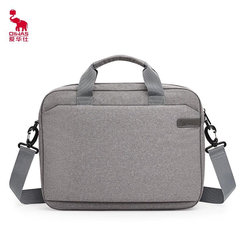 OIWAS 14-inch Business Laptop Briefcase