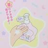 sun art Kirby Dispenser KBY-191-PK