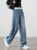 Damen Herbst High-Waist Banana Stretch Denim Jeans - Vielseitige Retro Weitbeinige Lockere Freizeithosen