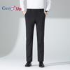 Cozy Up Thin Tiger Head Embroidered Elastic Casual Pants for Men's Summer Breathable Four Sided Elastic Non Ironing Wrinkle Straight Leg Draping Pants