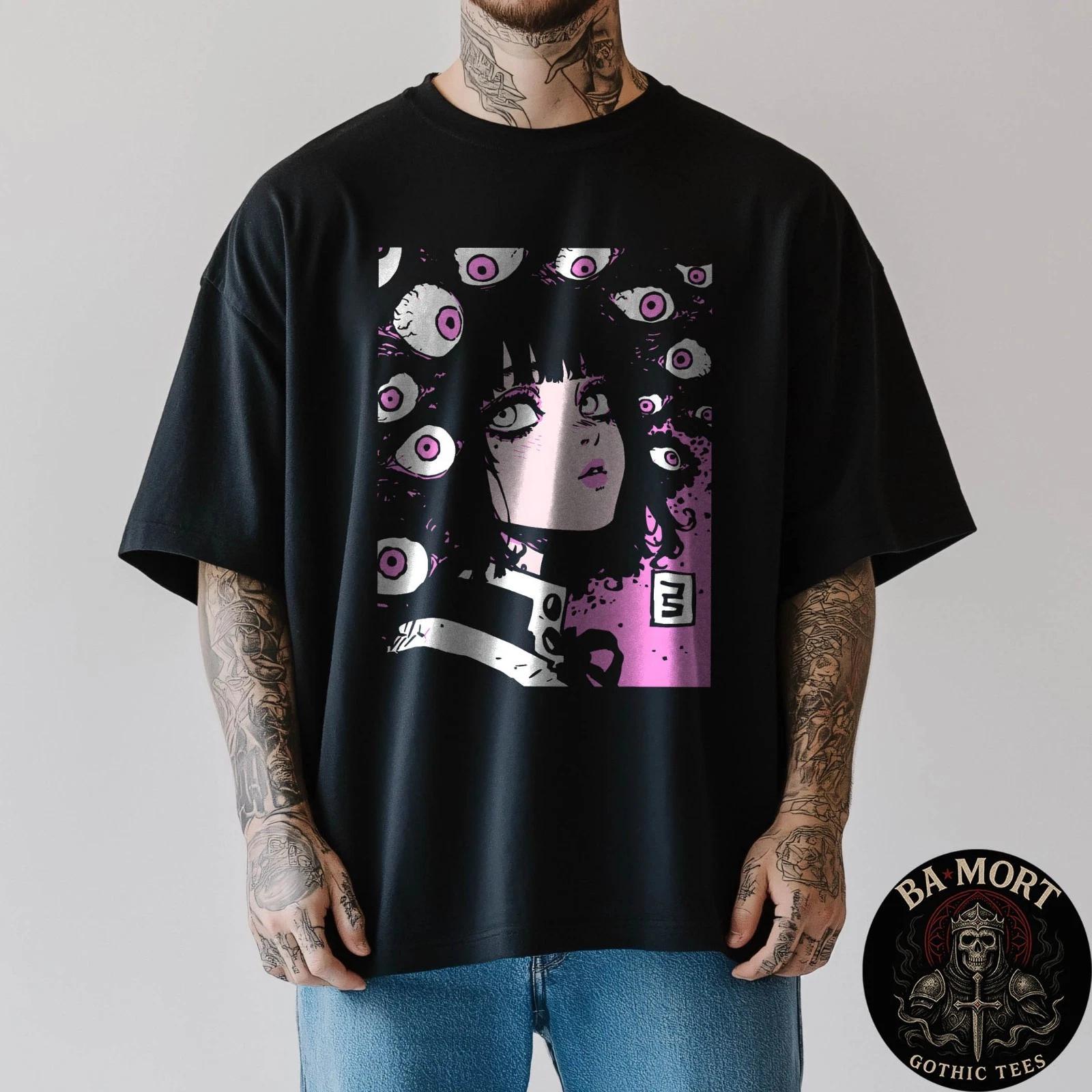Horror Anime Manga Japan Japanese Creepy Kawaii Goth T-Shirt M