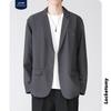 LKTM Heren Casual Losse Blazer in Koreaanse Stijl - Trendy & Veelzijdig