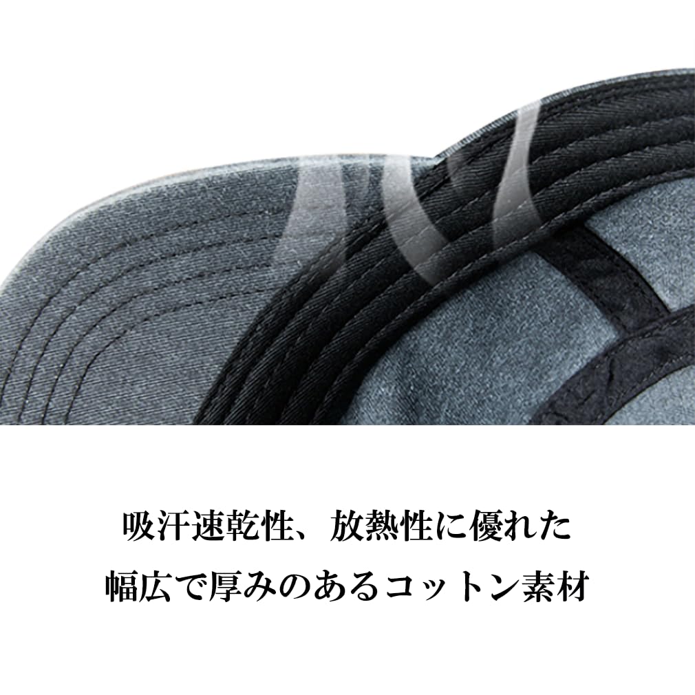 Laquest Washed Work Large Vintage Cap, Size, 100% Cotton, Simple, Style, Men's/Women's (Navy)