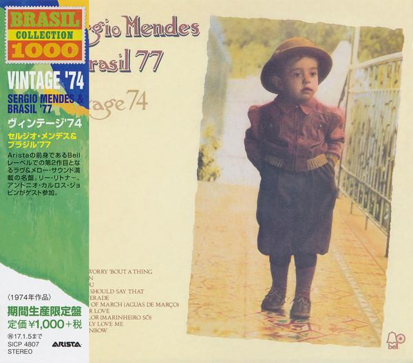 

CD SERGIO MENDES & BRASIL 77 - Vintage 74 SICP4807 Arista 2017 Japan Latin Used