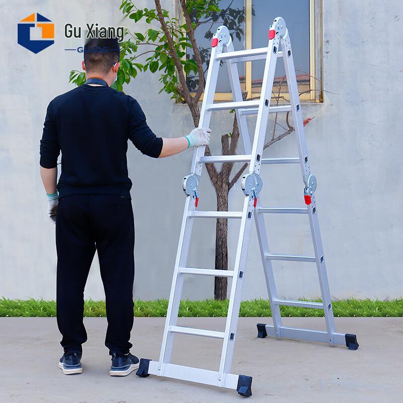 Guxiang 4-Fold Aluminum Multi-Purpose Folding Ladder