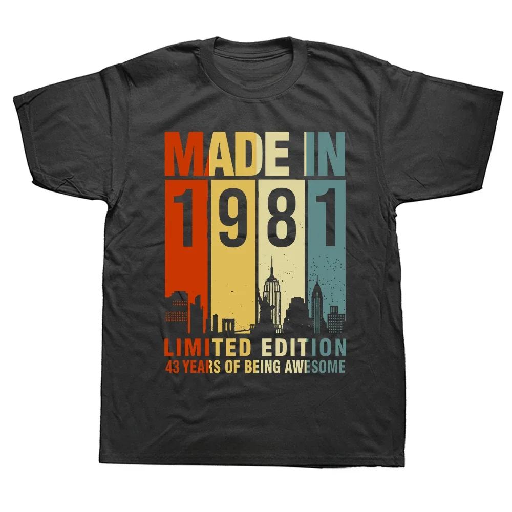 Limited Edition Retro Graphic Tee Cotton Classic T-shirts Cassette Vintage 1981 43th 43 Years Old Birthday Party Men T Shirts