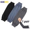 Summer Cooling Arm Sleeves Sun UV Protection Hand Cover Arm Warmers Running Fishing Cycling Basketball Sunscreen Sports Sleeve