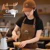 Waterproof Oil-Proof Canvas Apron with Custom Logo for Coffee & Tea Shop Staff