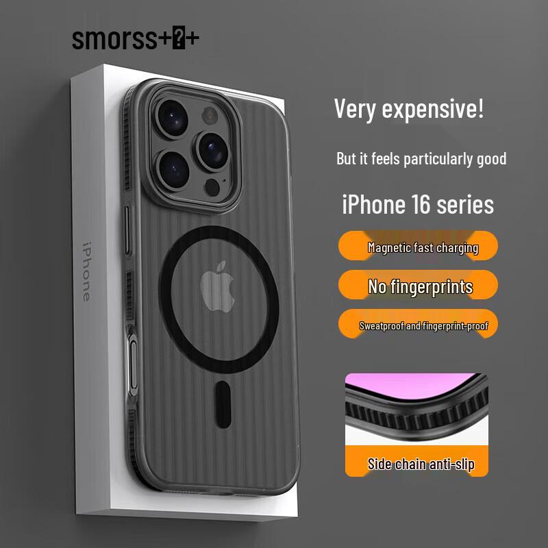 

Smorss iPhone 16 Pro MagSafe Matte Protective Case iPhone 16 Pro
