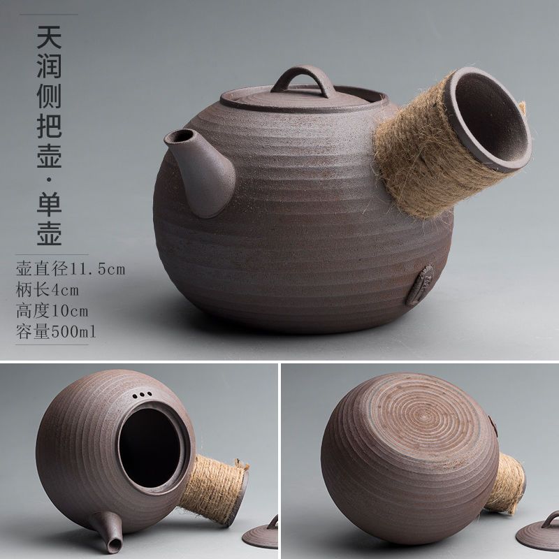 Japanese-Style Handmade Teapot - Retro Coarse Pottery Stoneware, Portable Ceramic Teaset for Kungfu Tea
