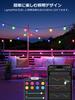 Lepro AI Illumination Light ZB1 Outdoor Bulb Color RGB Rainbow Color LED String Light 30 Bulbs Garden Music Smart Light Outlet Dimmable Fairy Lights