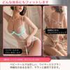 Babydoll Teddy Camisole Gown Fishnet Tights Lace Underwear Panties Costume Slip Dress [AWESOME'S]