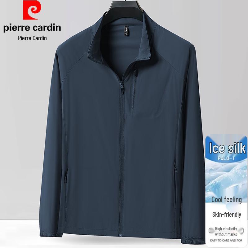 Pierre Cardin Men s Lightweight Stand-Up Collar Sun Protection Cardigan XL