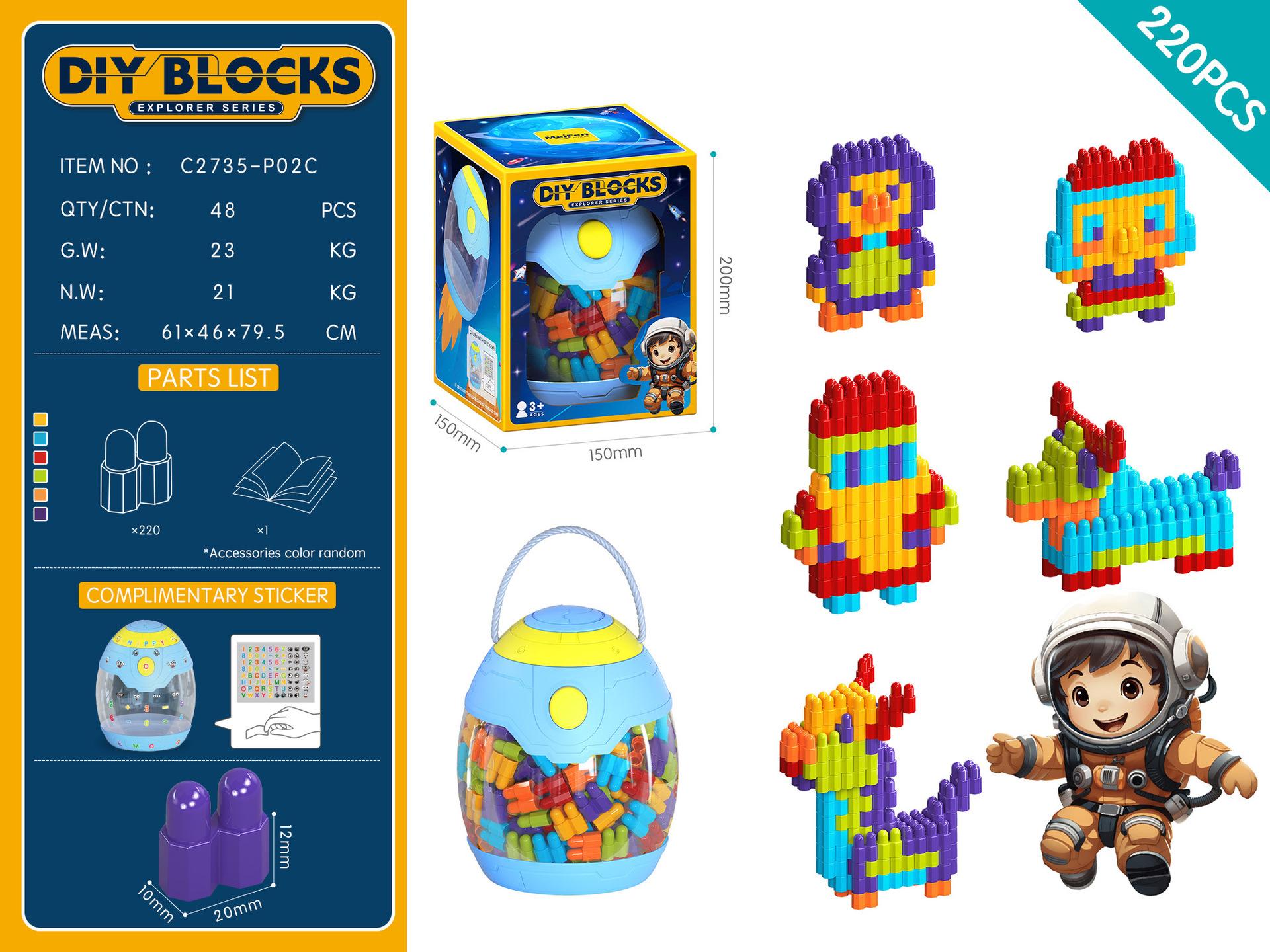 

Разноцветный Набор Сделай Сам Соединение Частиц Контейнер для Хранения Конструктор Подарочная Коробка Игрушка 3-6 Лет