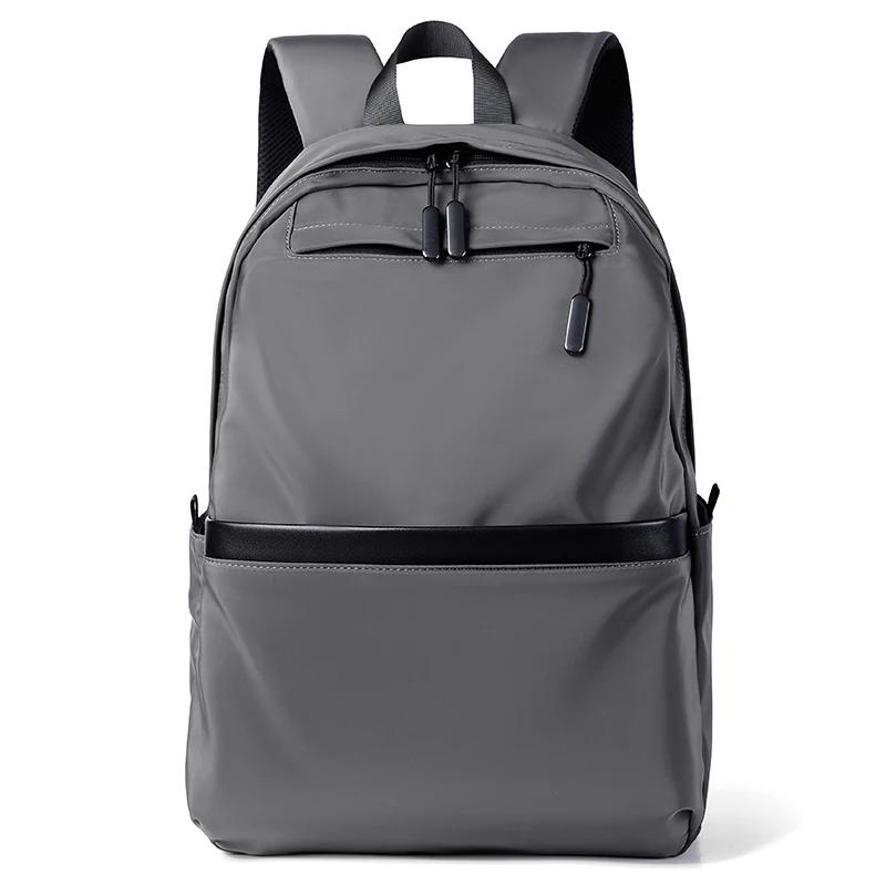 Men's Lightweight Backpack Fashion Solid Color Simple Large-capacity Backpack Sports Travel Commuting Laptop Backpack