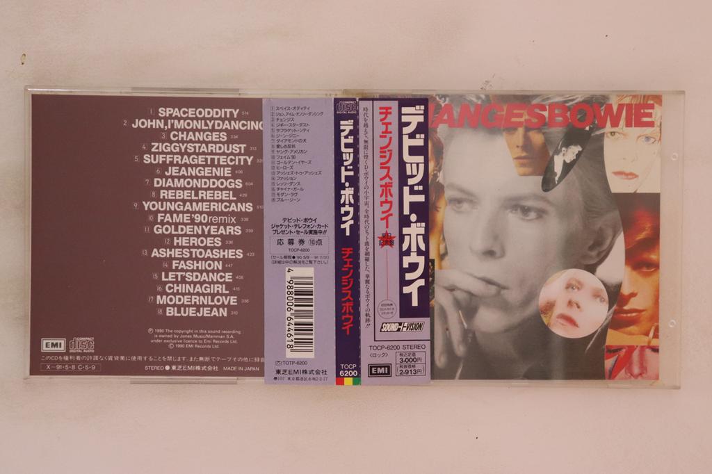 CD DAVID BOWIE - Changesbowie TOCP6200 EMI 1990 Japan Obi Rock Used