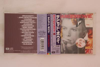 Musikalben